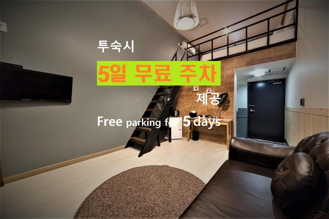Hotel Hue Loft Incheon Eksteriør bilde